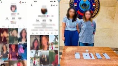 فيديوهات خادشة وحشيش.. تفاصيل ضبط صانعتي محتوى بالقاهرة