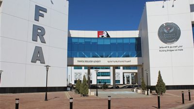 «الرقابة المالية» تسجل الصندوق الحكومي للتأمين ضد أخطار الأخطاء الطبية