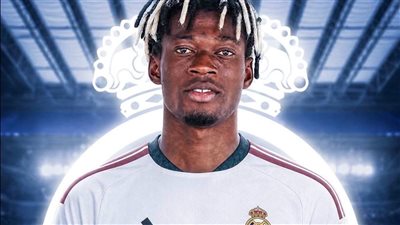 ريال مدريد يضم موهبة غانا.. تفاصيل انضمام أوسكار ناسي للملكي