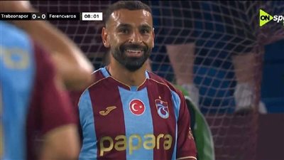يلا شوت مشاهده مباراة طرابزون سبور وفيرينتسفاروشي دور الإياب رابط البث المباشر 