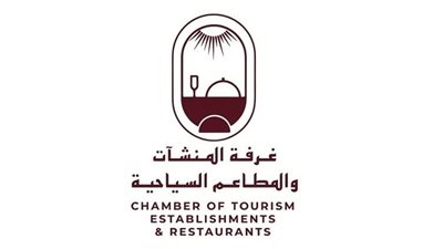 غرفة المنشآت والمطاعم السياحية تنقل مقرها مؤقتًا إلى وسط القاهرة لحين الانتهاء من تطوير مقر الدقي