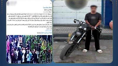 اصطدم بصغير أثناء تأدية حركات بهلوانية بموتوسيكل..أمن الإسكندرية يضبط قائد دراجة نارية