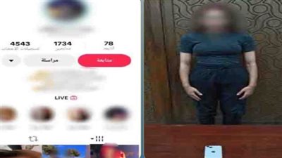 القبض على صانعة محتوى لنشرها فيديوهات خادشة