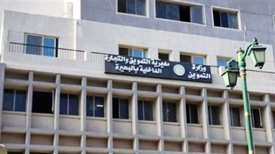تموين البحيرة يضبط محطتي وقود تتصرفان في 6150 لتر سولار بالبحيرة