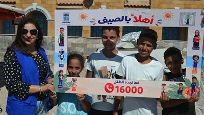 القومي للطفولة والأمومة يوعي الأطفال بحقوقهم وسلامتهم ضمن حملة 