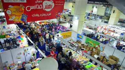 كل احتياجاتك في مكان واحد.. أماكن معارض «أهلاً مدارس 2026»
