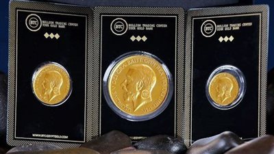 سعر الجنيه الذهب اليوم الجمعة 