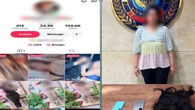 القبض على صانعة محتوى ترقص بملابس خادشة