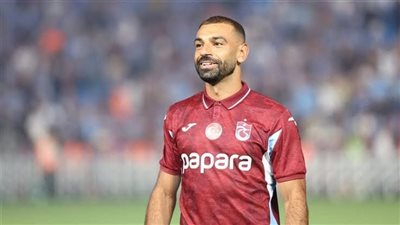  يلا شوت.. بث مباشر شاهد مباراة اطرابزون سبور وفيرينتسفاروشي في الدوري الأوروبي