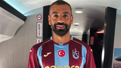 [يلا شوت] شاهد البث المباشر لمباراة طرابزون سبور ضد فيرينتسفاروشي في إياب الدوري الأوروبي