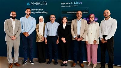 اعتماد منصة ألمانية للذكاء الاصطناعي الطبي بمستشفيات جامعة عين شمس 