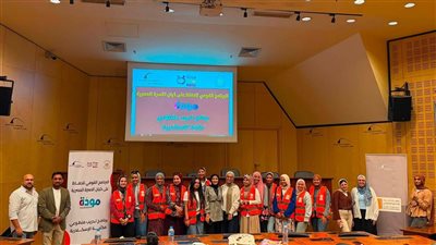 «مودة» يعزز قدرات المتطوعين لنشر الوعي الأسري بالتعاون مع مكتبة الإسكندرية