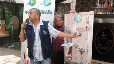 على مدار أسبوع.. مياه الشرقية تكثف التوعية وتدعم الأسر الأولى بالرعاية