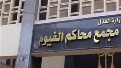  31 أغسطس..النظر في استئناف أسرة الطفلة جهاد على أحكام البراءة بقضية مقتلها