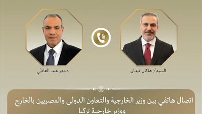 وزير الخارجية ونظيره التركي يبحثان مستجدات الأوضاع الإقليمية وجهود احتواء التصعيد بالمنطقة