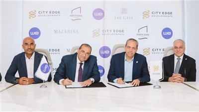 WE توقع شراكة مع سيتي إيدج لتقديم خدمات الاتصالات بالعلمين الجديدة
