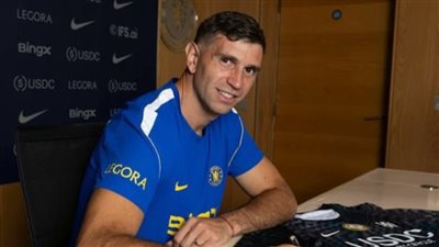 رسميًا.. تشيلسي يعلن التعاقد مع إيميليانو مارتينيز 