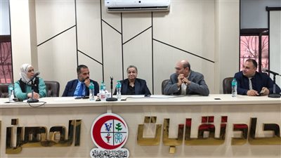 صحة الشرقية تعقد اليوم العلمي الأول للجذام للتوعية بطرق الوقاية والعلاج
