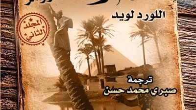 أحدث إصدارات 