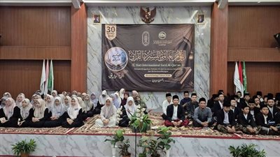 انطلاق فعاليات «اليوم العالمي للسرد القرآني» بمشاركة محلية وعالمية واسعة