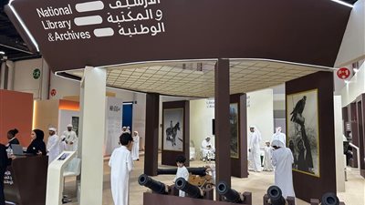 الأرشيف والمكتبة الوطنية يشارك في معرض أبوظبي الدولي للصيد والفروسية 