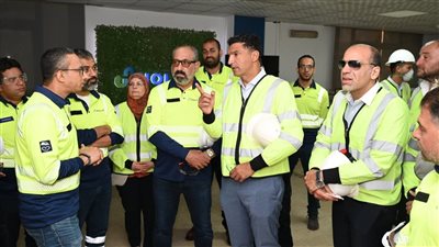   وزير الصناعة يتفقد مصنع شركة هولسيم مصر للأسمنت (لافارج سابقاً) بالعين السخنة