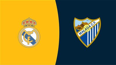 [يلا شوت] شاهد البث المباشر لمباراة ريال مدريد ضد ملقا اليوم في الدوري الإسباني