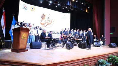 وزير التعليم العالي يشهد ختام مهرجان «طرب» بجامعة السويس