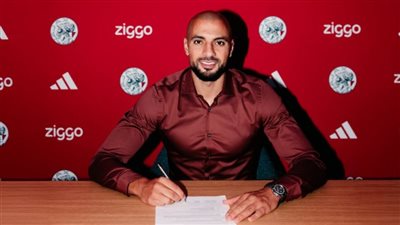 مدرب أياكس: سعداء بضم أمرابط.. هو اللاعب الذي كنا نبحث عنه