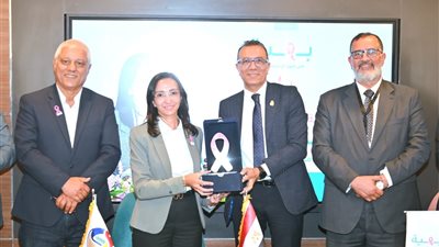 مذكرة تفاهم بين محافظة البحيرة ومؤسسة بهية لتعزيز الكشف عن السرطان
