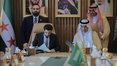 مذكرة تفاهم لتعزيز التعاون بين هيئتي الإذاعة والتلفزيون السورية والسعودية
