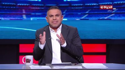 الأعلى للإعلام يستدعي ممثل قناة الحياة بسبب مخالفات برنامج 