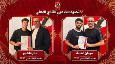 عصام سراج يكشف مفاجآت بشأن تجديد عقود لاعبي الأهلى