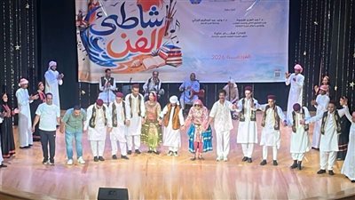 عروض الفنون الشعبية تزين حفل ختام 