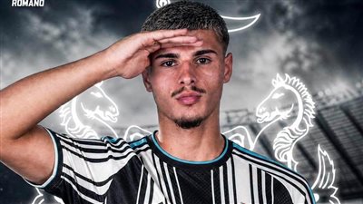 نيوكاسل يحسم صفقة ماتياش فيرنانديز باردو مقابل 60 مليون يورو