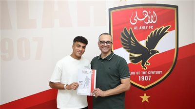 رسمياً.. الأهلي يجدد عقد عمر سيد معوض حتى 2030