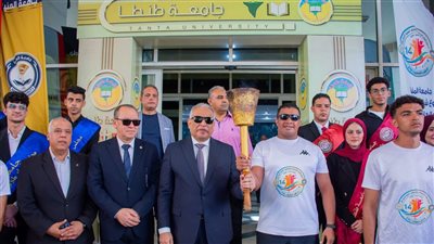 رئيس جامعة طنطا يشهد وصول شعلة «أسبوع شباب الجامعات والمعاهد العليا الـ14»