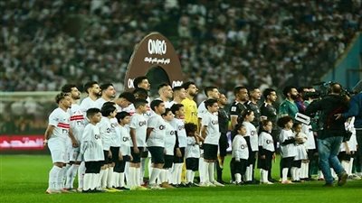  يلا شوت فيديو.. بث مباشر شاهد لقاء الزمالك والسويس بتروجيت في دور الـ 3 