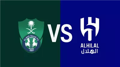 مواعيد مباريات اليوم الثلاثاء 1 سبتمبر.. والقنوات الناقلة 