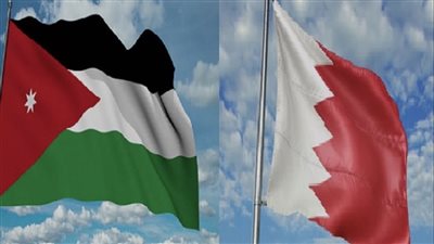 وزيرا خارجية الأردن والبحرين يبحثان سبل تعزيز الأمن والاستقرار في المنطقة