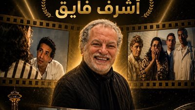 مهرجان  الغردقة لسينما الشباب في دورته الرابعة  يواصل أنفراده بعروض مشاريع تخرج كبار المخرجين والفنانين