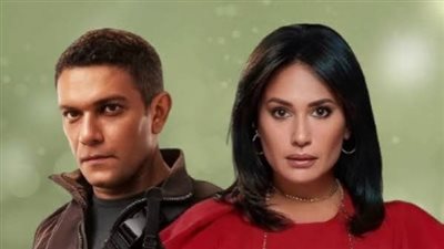 مسلسل 