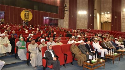 فوز 112 حاجًا بالقرعة العلنية للإعلان عن الفائزين في قرعة الحج لعام 1448 في الأقصر