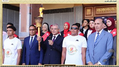 رئيس جامعة الزقازيق يستقبل شعلة أسبوع شباب الجامعات في محطتها الـ 15