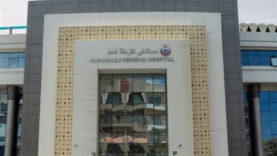 افتتاح أول عيادة متخصصة لأمراض الدم بمستشفى الغردقة العام.