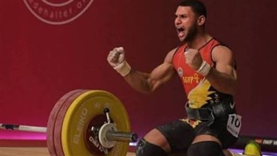 عبد الرحمن يونس يحصد ذهبية رفع الأثقال بدورة البحر المتوسط 2026