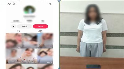 القبض على صانعة محتوي بتهمة الرقص بملابس خادشة.. تفاصيل 