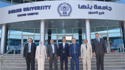 رئيس جامعة بنها يستقبل لجنة «الجامعات الأهلية» لمتابعة إنشاء تكنولوجية العبور