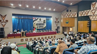 بالدموع والدعاء.. الإسماعيلية تشهد قرعة حج الداخلية وسط حضور جماهيري كبير