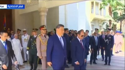 مراسم استقبال رسمية للرئيس الصيني بقصر الاتحادية (شاهد)